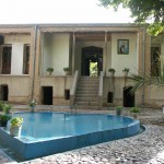 بیت امام در خمین