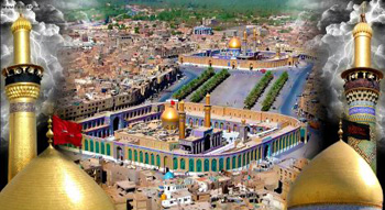 karbala-468x280